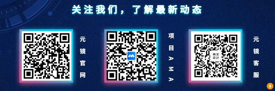 【灌篮高手】日本独家授权数字藏品，将于中国元镜首发！